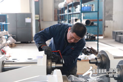 開足馬力忙生產(chǎn) 全力以赴趕訂單 運(yùn)城市鹽湖區(qū)奮力沖刺新年 開門紅