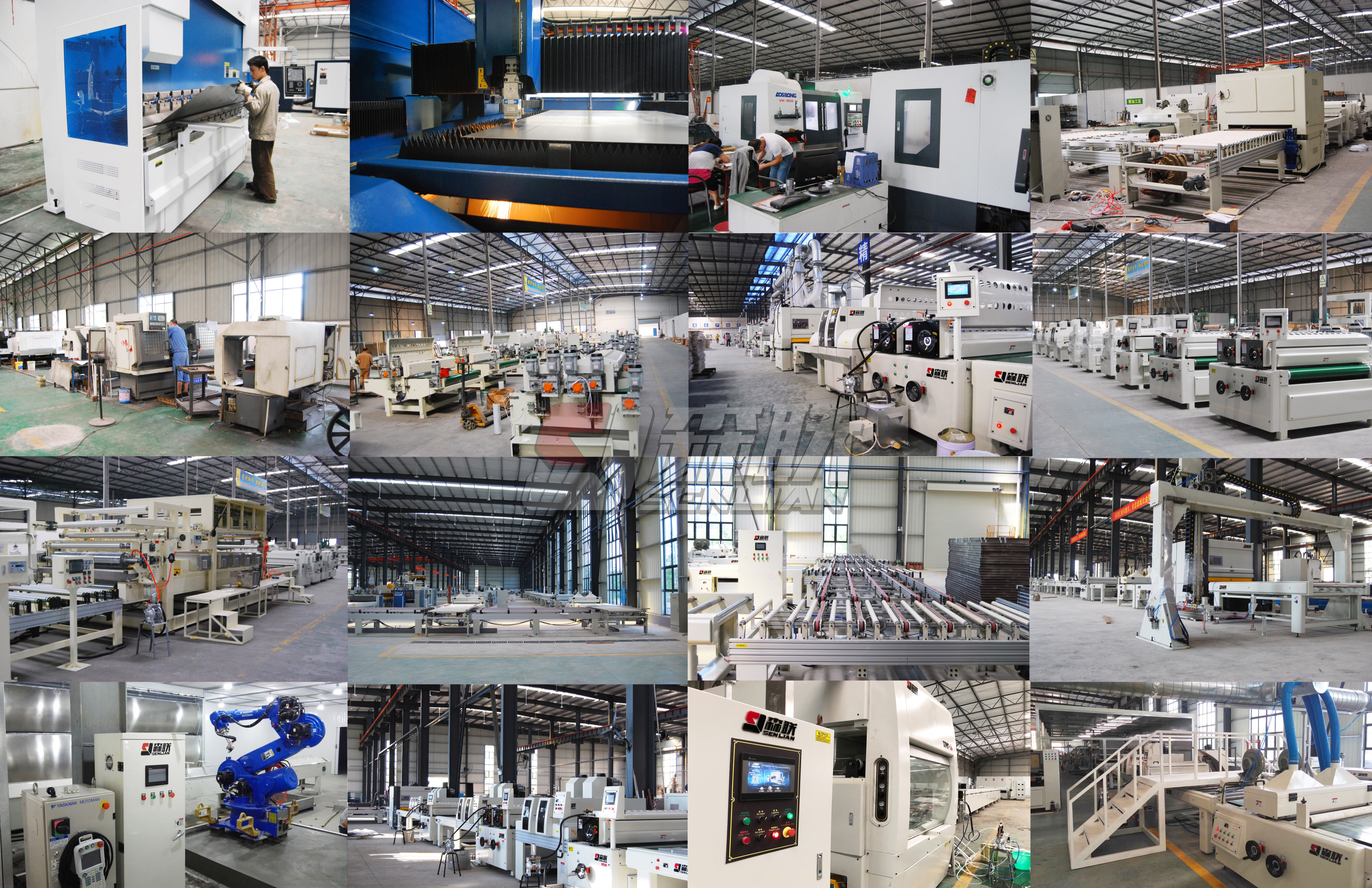 自動uv噴漆生產(chǎn)線,森聯(lián)助力“中國制造2025”