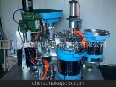 供應(yīng)全自動(dòng)鞋油盒鉚釘機(jī) 上海淵璐機(jī)械供應(yīng)自動(dòng)化設(shè)備圖片,供應(yīng)全自動(dòng)鞋油盒鉚釘機(jī) 上海淵璐機(jī)械供應(yīng)自動(dòng)化設(shè)備圖片大全,上海淵璐機(jī)械設(shè)備制造-