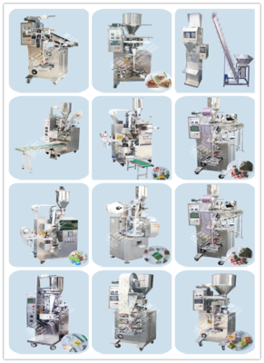 QD-80B-果仁片顆粒包裝機(jī)-上海欽典機(jī)械制造