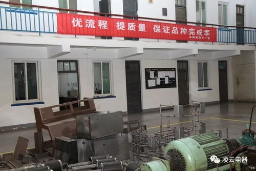 機(jī)械制造分廠 開(kāi)展主題勞動(dòng)競(jìng)賽 確保零部件完成率