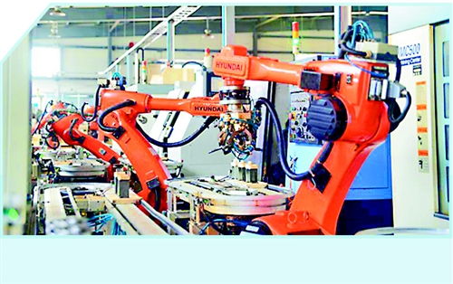 經(jīng)濟日報多媒體數(shù)字報刊