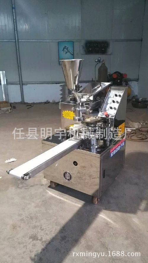 包子機 新款包子機 設計包子機 創(chuàng)業(yè)者包子機 機械設備欄目