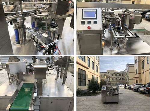 眉山調(diào)料粉包裝機械生產(chǎn)廠家哪家好