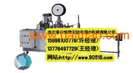 有關(guān)濕巾 包裝機械 設(shè)備 濕巾機械產(chǎn)品圖片說明,有關(guān)濕巾 包裝機械 設(shè)備 濕巾機械產(chǎn)品圖片說明生產(chǎn)廠家,有關(guān)濕巾 包裝機械 設(shè)備 濕巾機械產(chǎn)品圖片說明價格