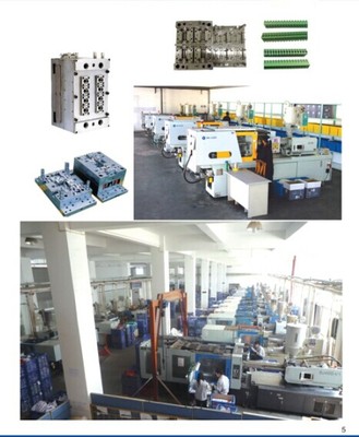 供應(yīng)上海 南京 寧波 合肥 山東 沈陽 注塑機模具監(jiān)視器圖片_高清圖_細節(jié)圖-余姚市鈺邦精密機械廠